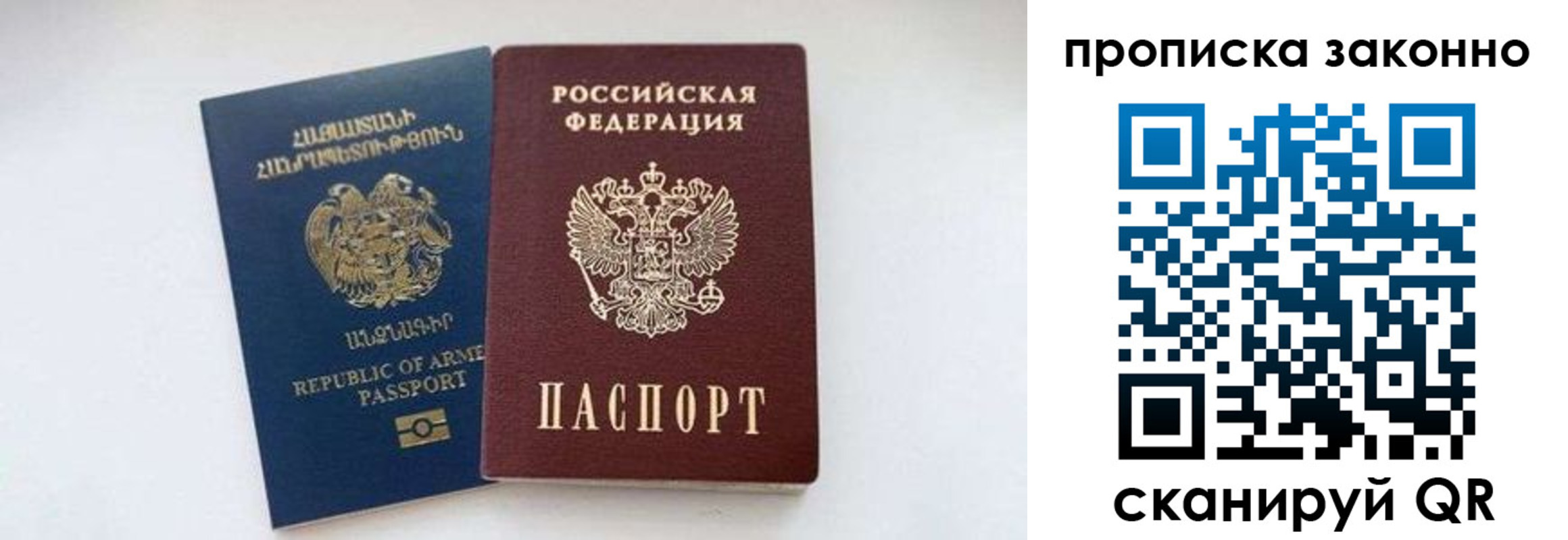форма 3 в Кяхте
